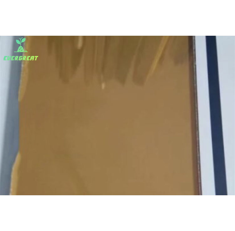 24K Mirror