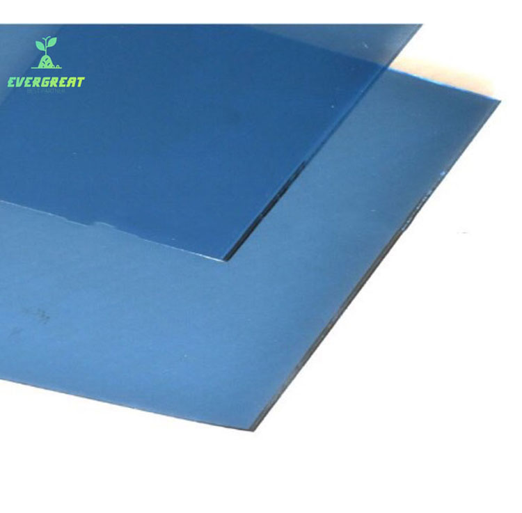 Dark Blue Reflective Glass