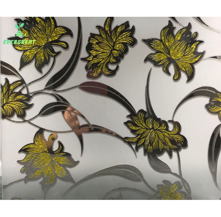 Decorative Glass EG71