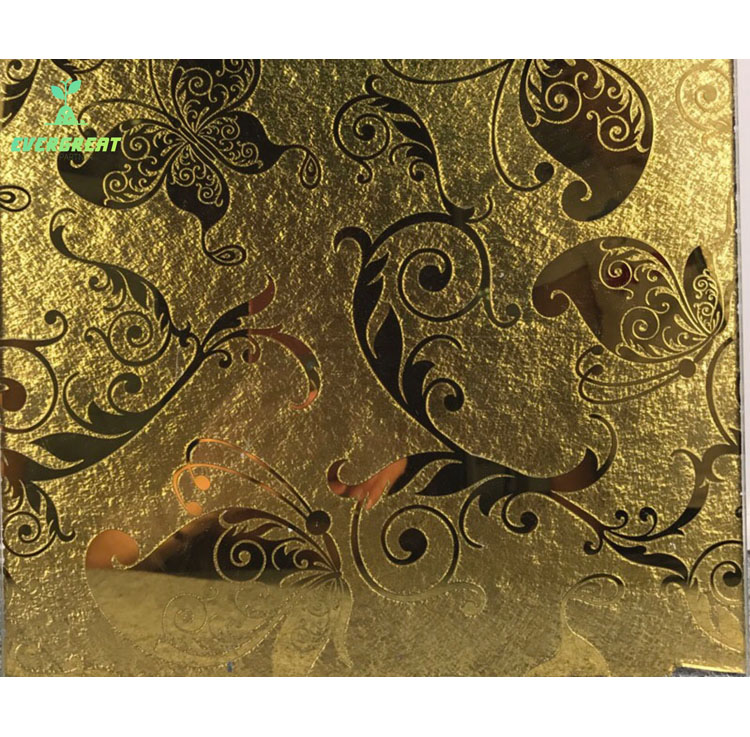 Decorative Glass EG72