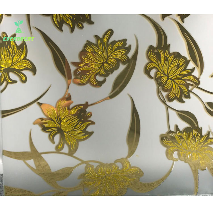 Decorative Glass EG73
