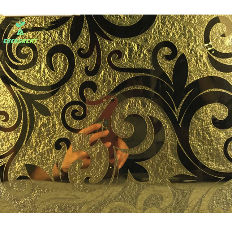 Decorative Glass EG76