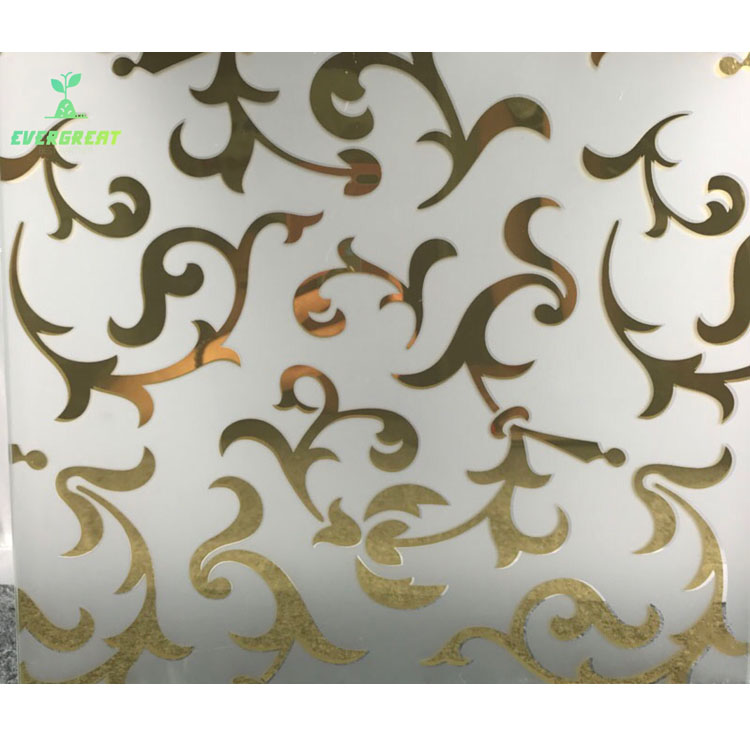 Decorative Glass EG78