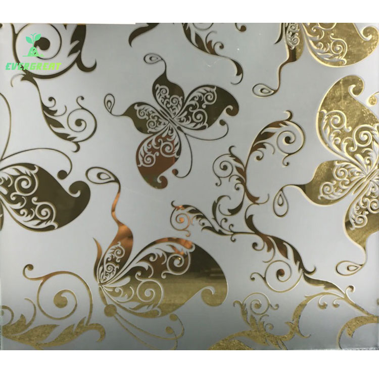 Decorative Glass EG87