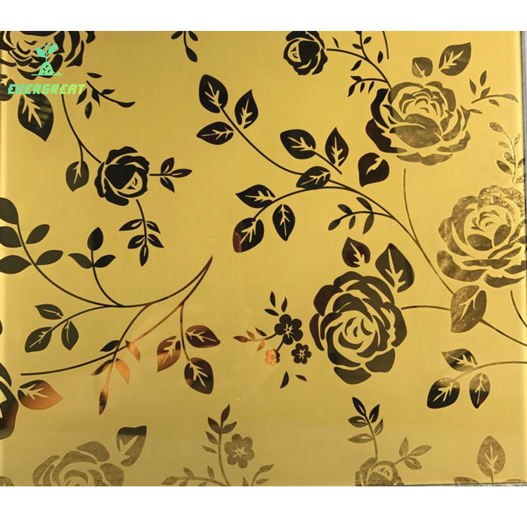 Decorative Glass EG102