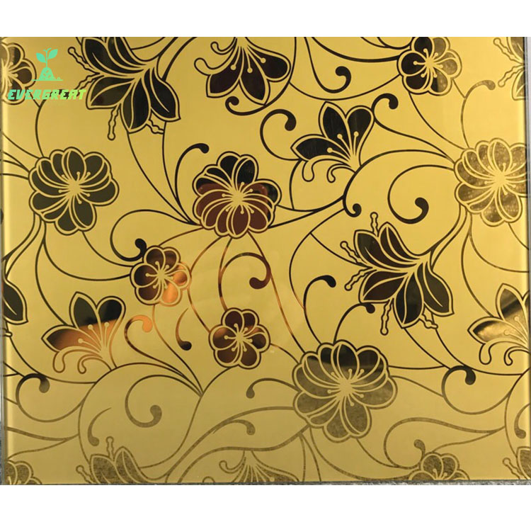 Decorative Glass EG105