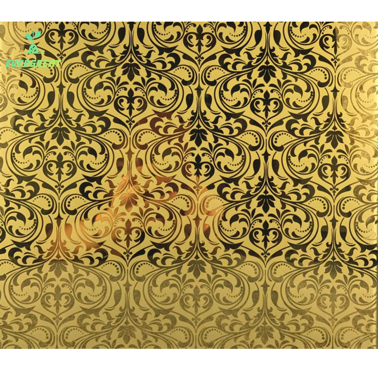 Decorative Glass EG107