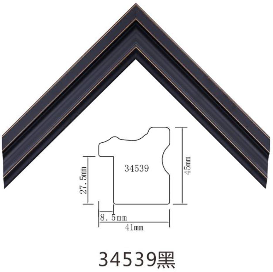 Frame Mould WD34539