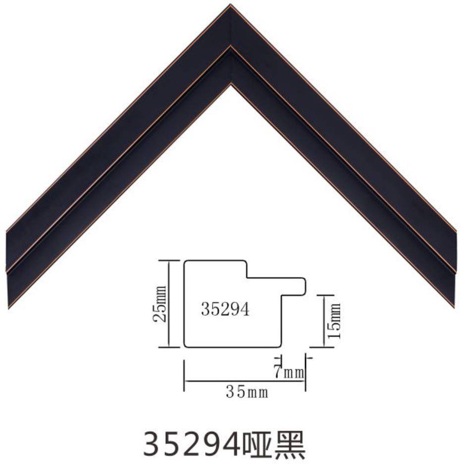 Frame Mould WD35294