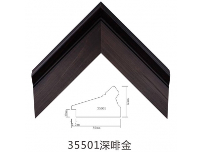 Frame Mould WD35501