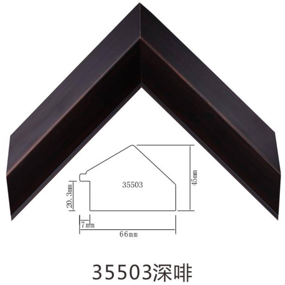 Frame Mould WD35503