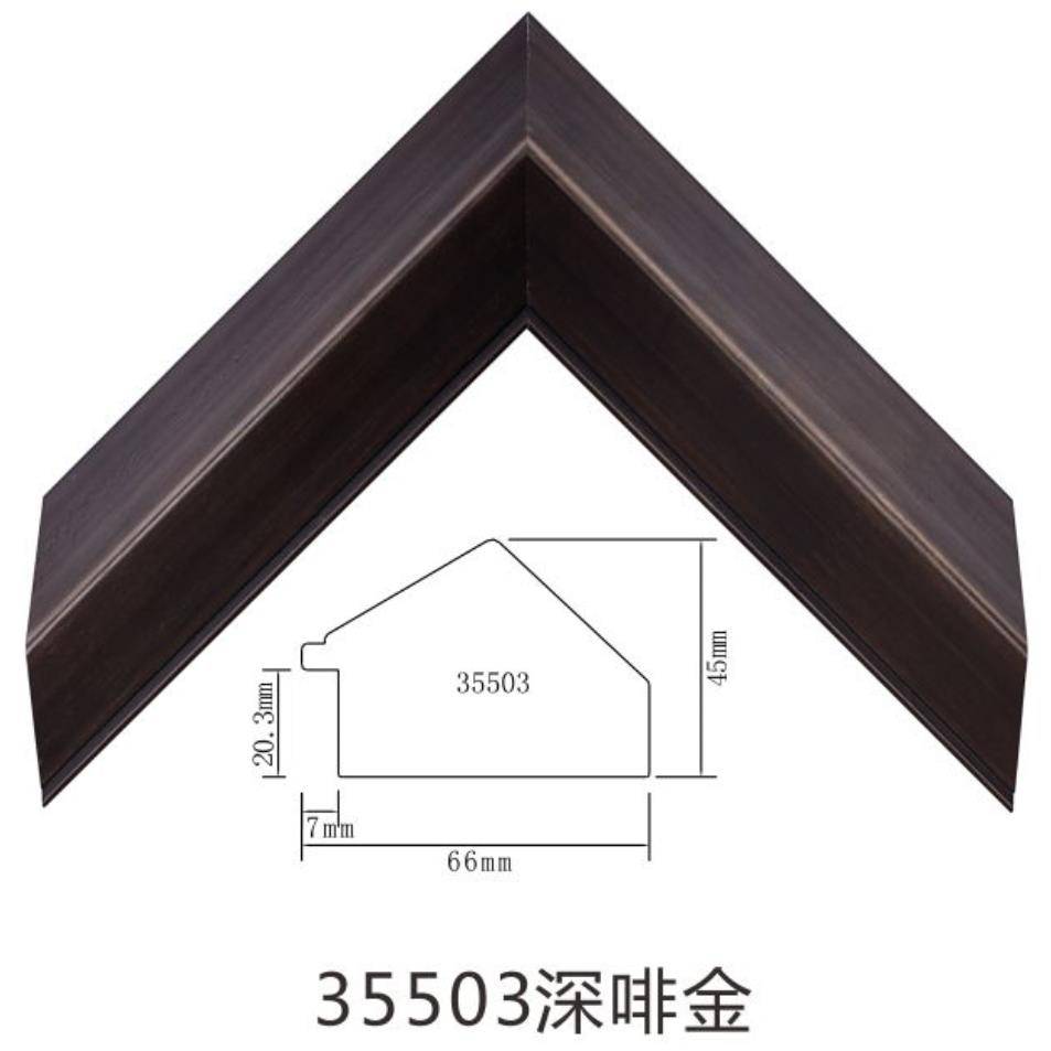 Frame Mould WD35503G