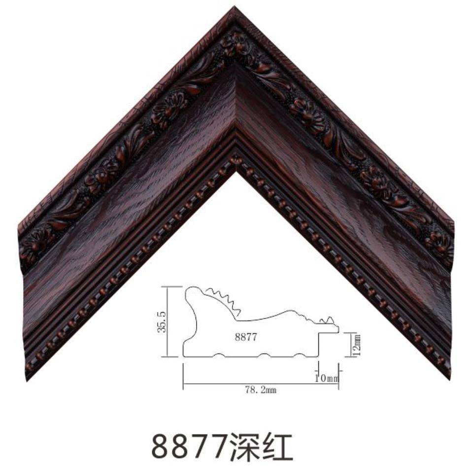 Frame Mould WD8877