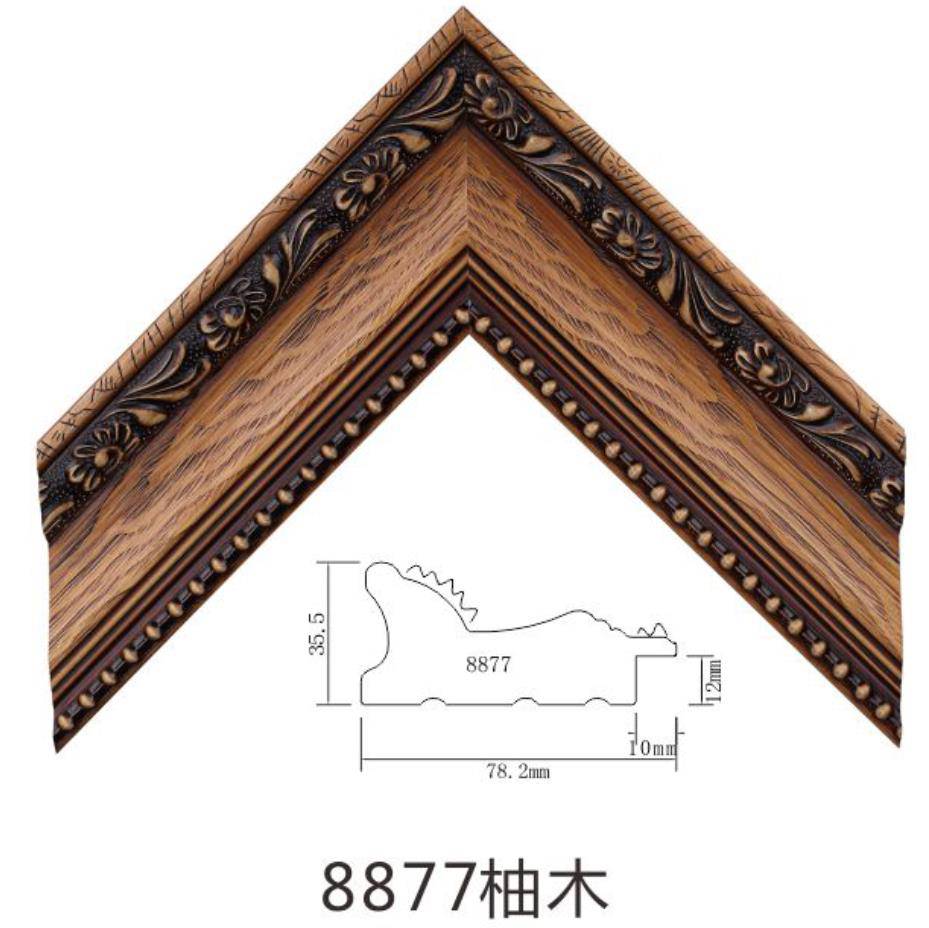Frame Mould WD8877Y