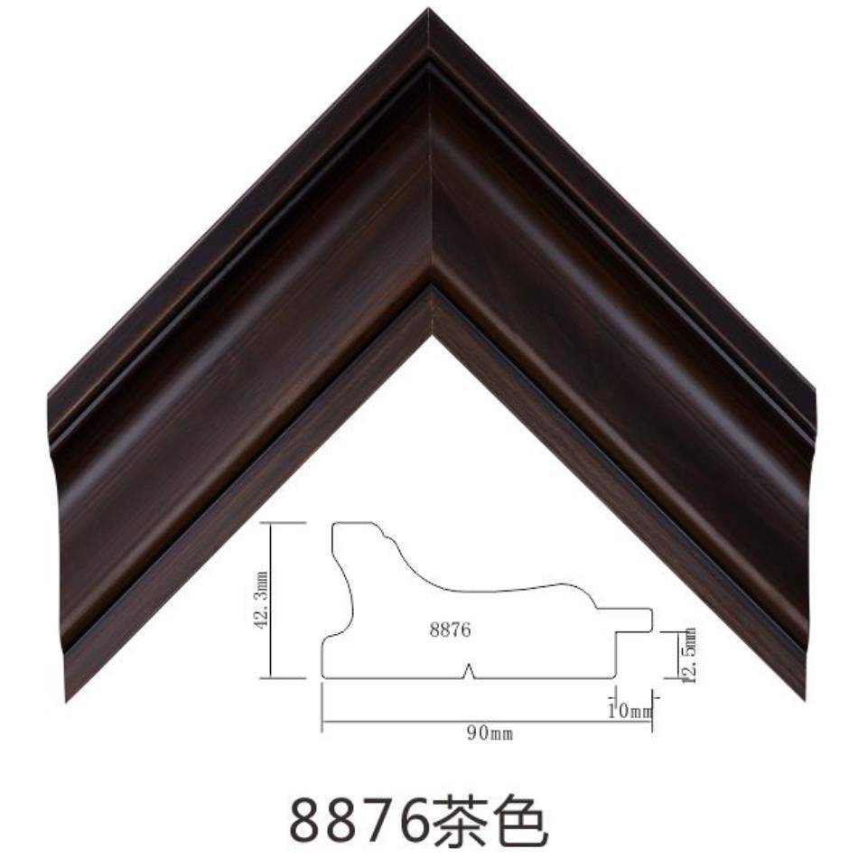 Frame Mould WD8876