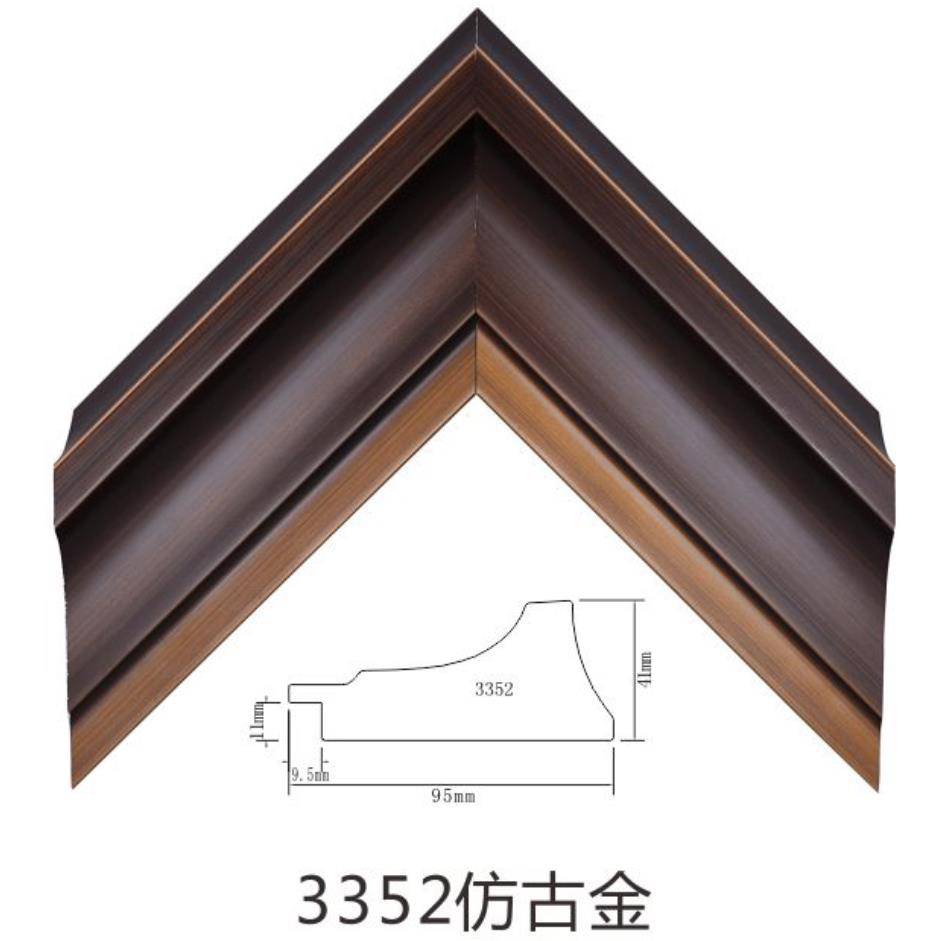Frame Mould WD3352