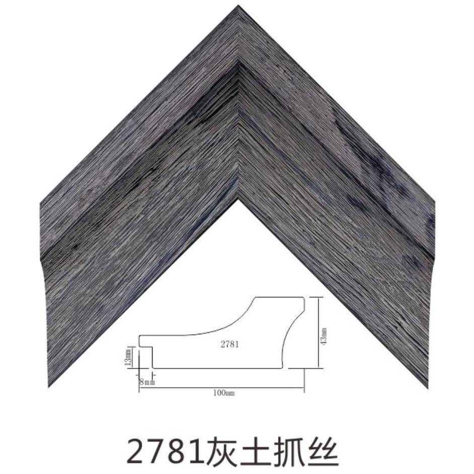Frame Mould WD2781