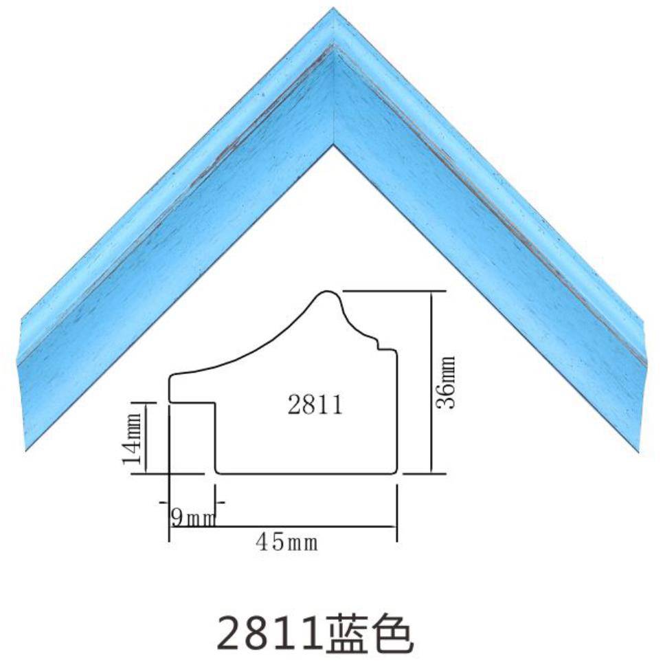 Frame Mould WD2811B