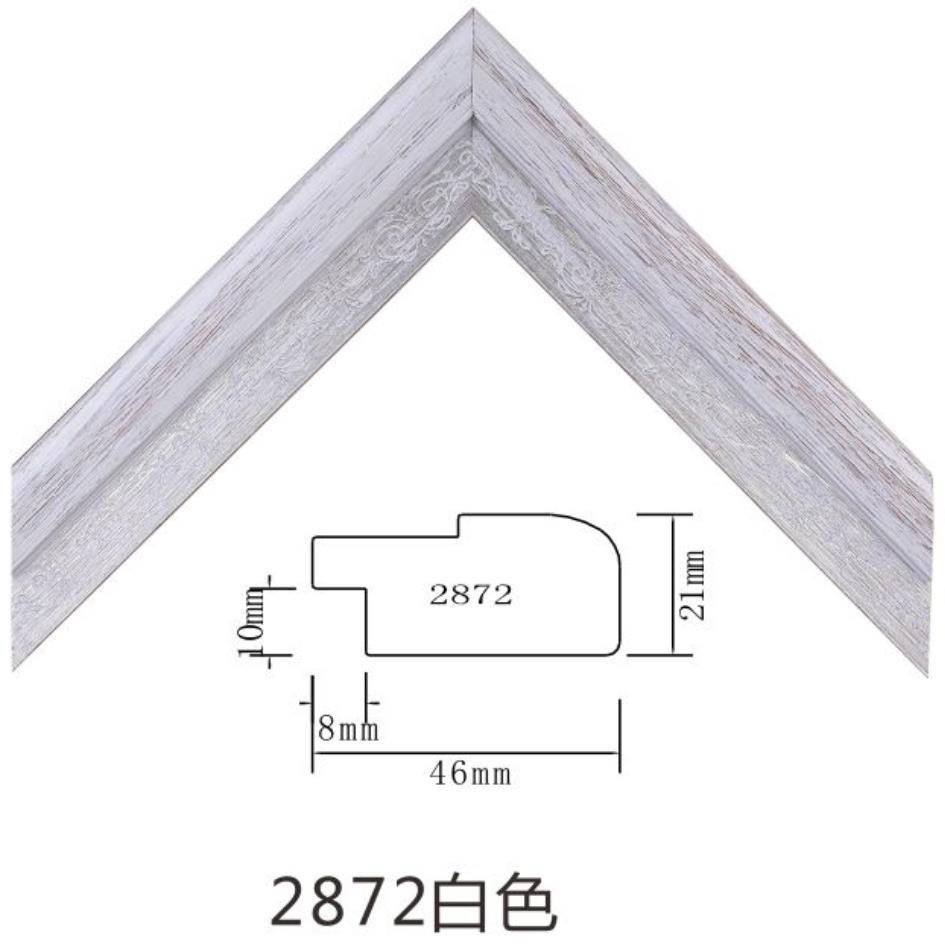 Frame Mould WD2872
