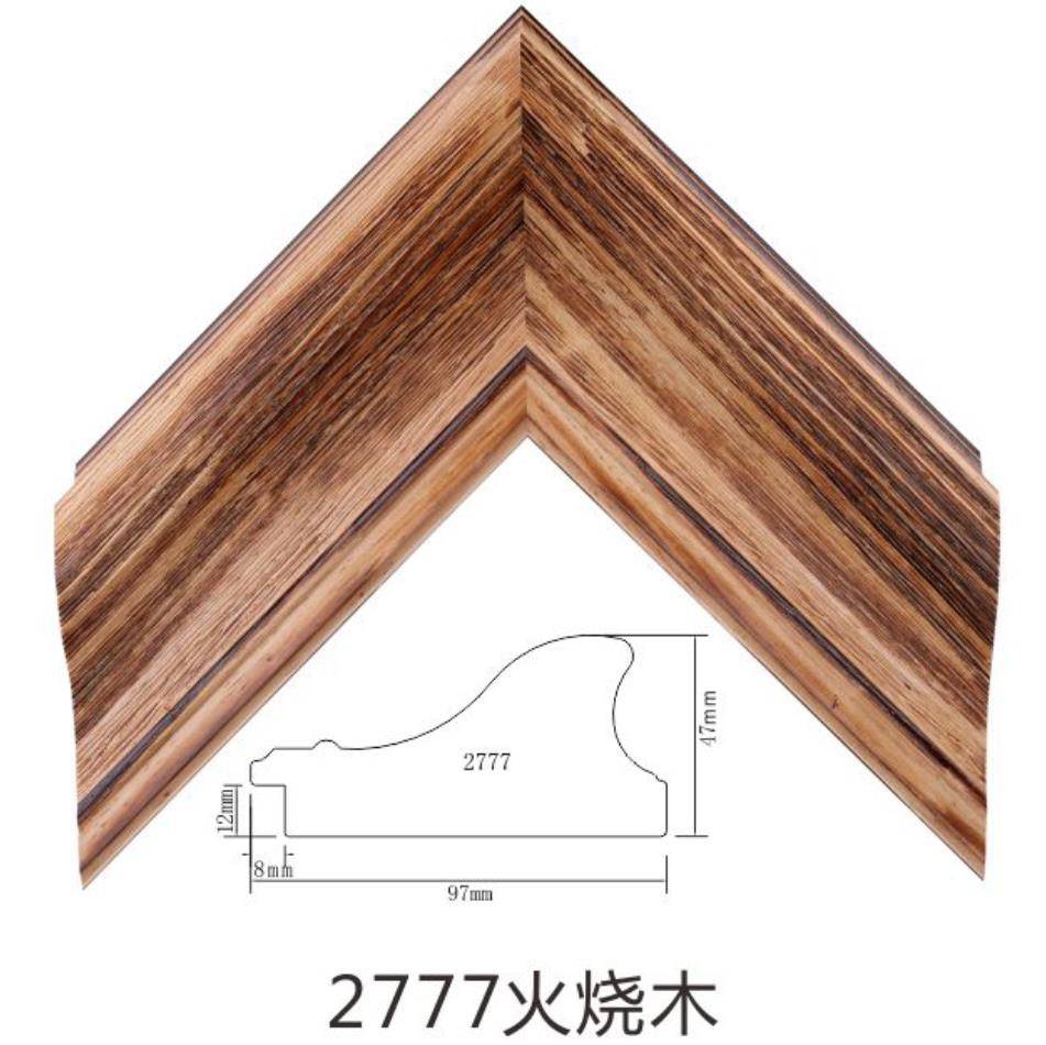 Frame Mould WD2777