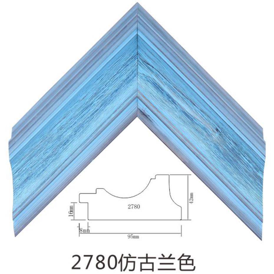 Frame Mould WD2780F